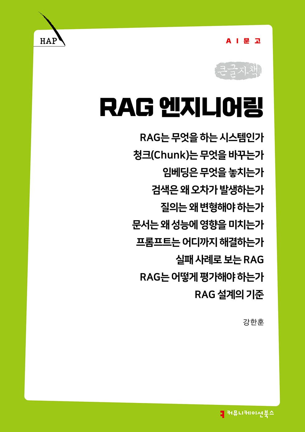 18a8eaf1-f827-4c75-a8ba-4b319f50545e.jpg