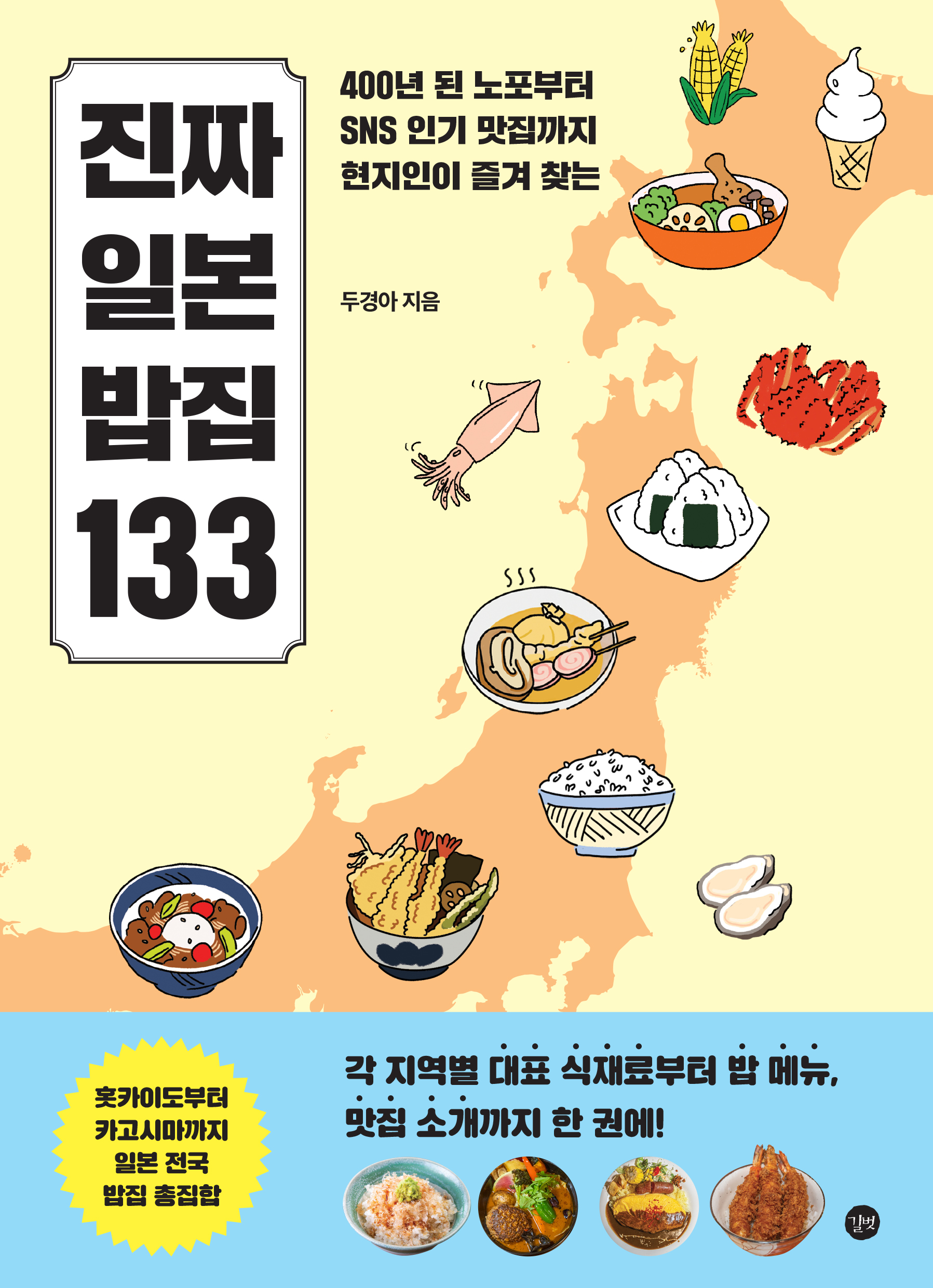 1aed51e4-9622-4796-bfa0-328beae32a59.jpg