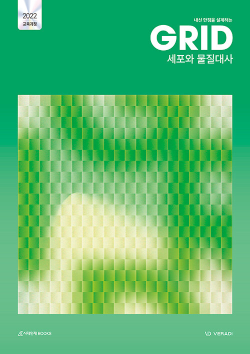1ed2a6c0-060b-4e93-a856-e4cdfd8cdf9a.jpg