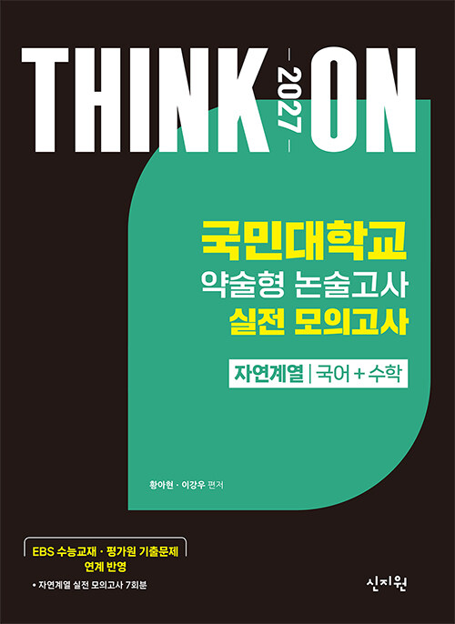20a55acc-5fff-4bbe-a256-79a49d151435.jpg