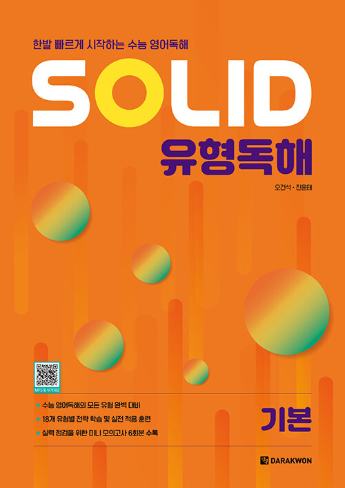 2124d508-ecd8-4cdc-b409-3cc3fd9125d5.jpg