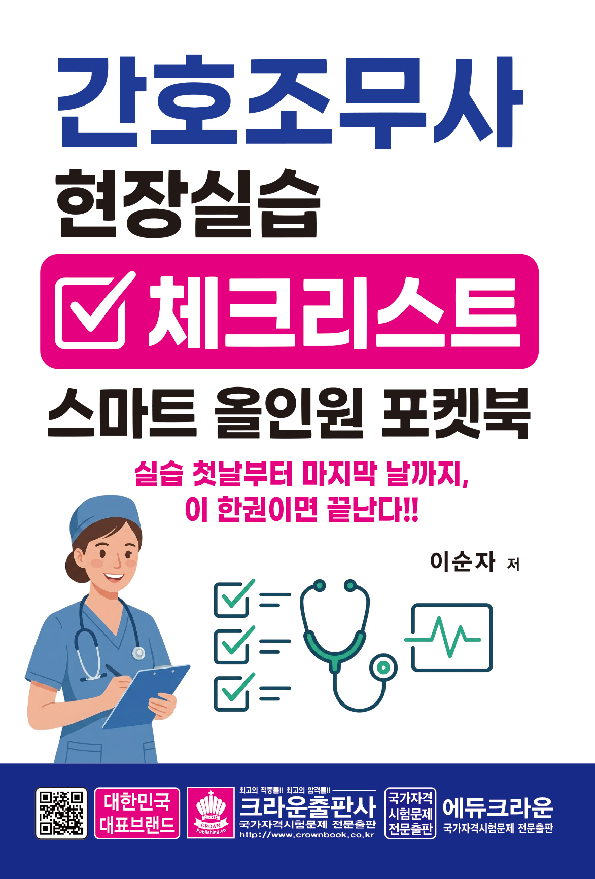 266124e5-9071-440c-a18a-1cb676d75ff2.jpg