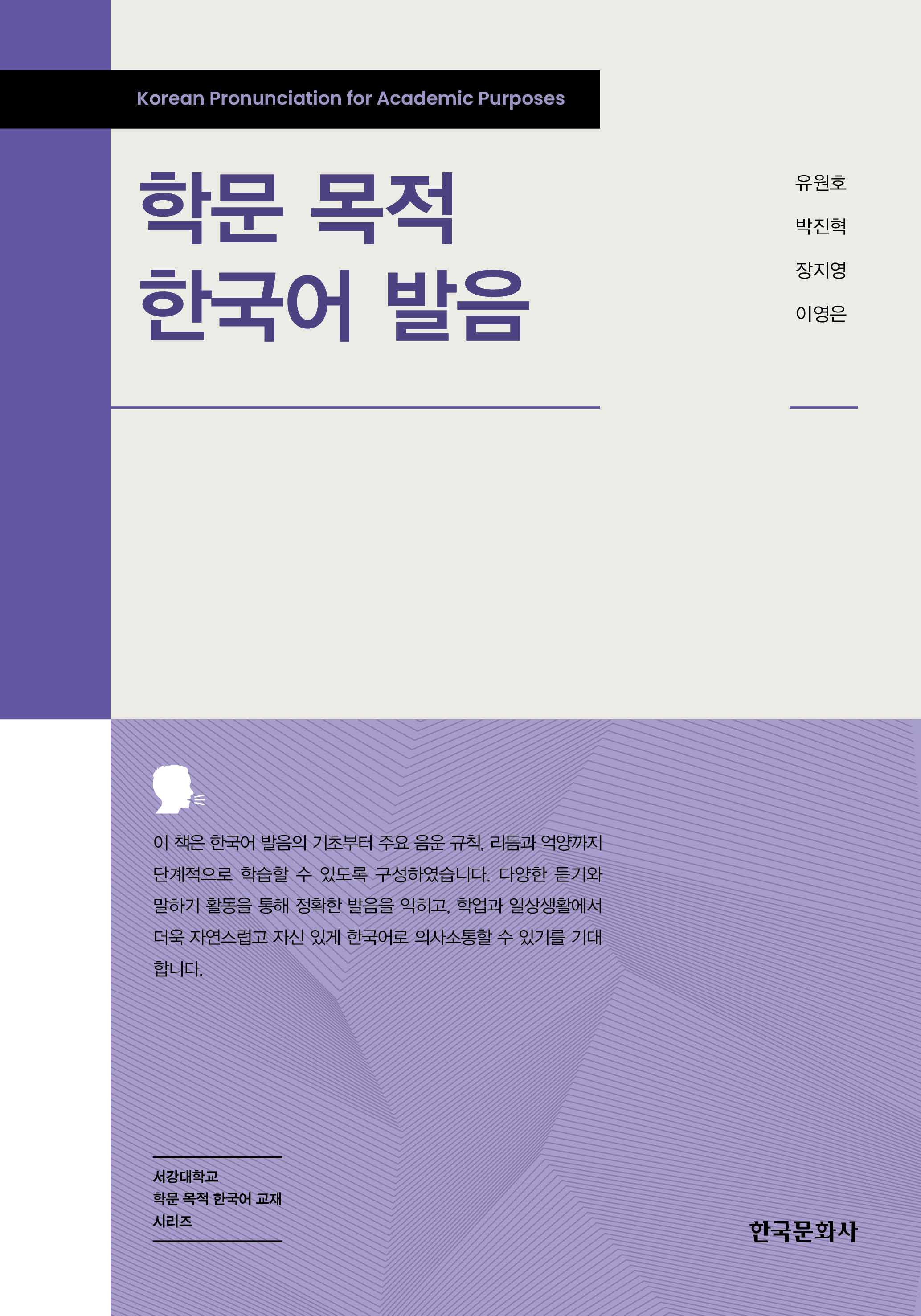 267fc787-3a1d-4ac4-9d16-d421e33cb047.jpg