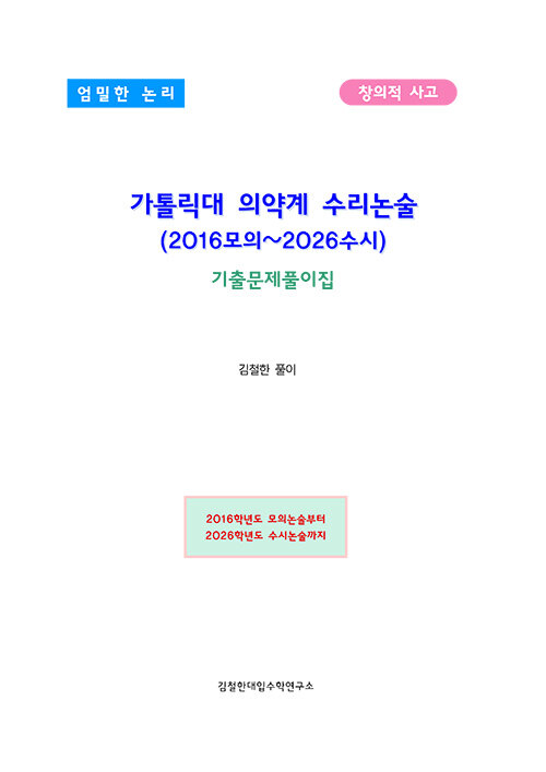 27629a2c-6213-48bc-9cfd-ffe9c11b6c1b.jpg