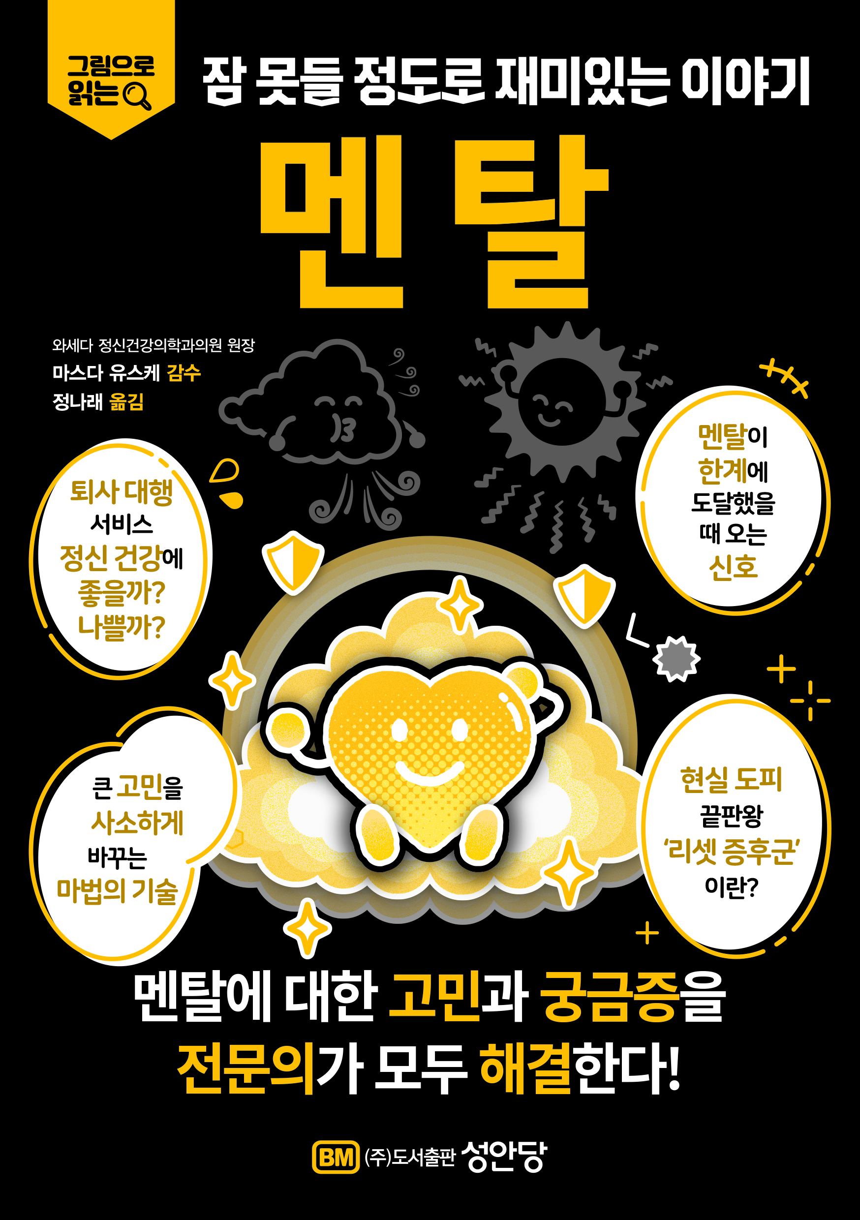 27fc9f54-f323-4ee0-b7af-8c6feabf18b0.jpg