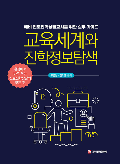 2905f9be-d1a7-4682-ac3c-f86567677ad3.jpg