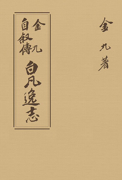 29971eee-c9ce-4897-b728-c03c56ffe3ae.jpg