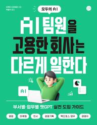 2acac10b-0260-4d05-928a-78c3181d0ab6.jpg