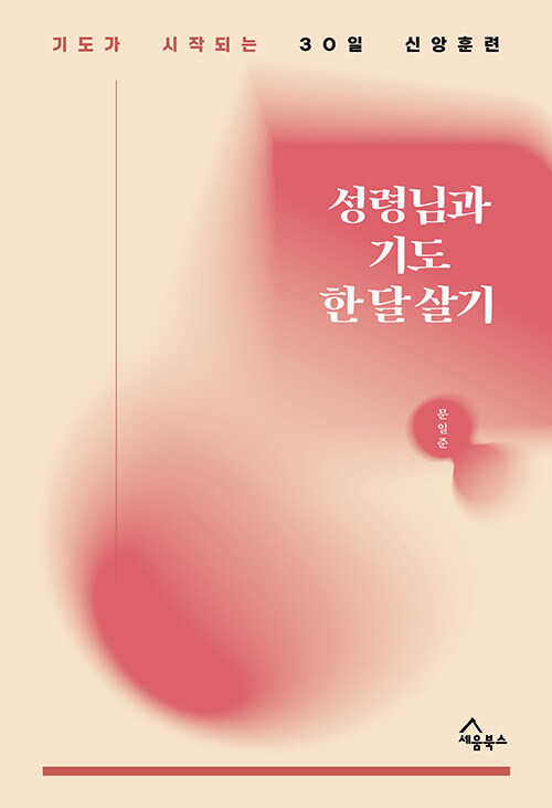 2b07420b-9cc8-4cd5-af53-cd66733c401c.jpg