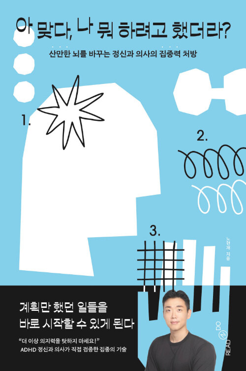3408f1e8-e4dd-4180-b9ac-e9a2258a6c05.jpg