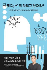 3408f1e8-e4dd-4180-b9ac-e9a2258a6c05.jpg