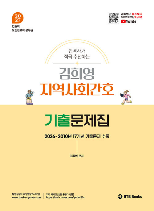 34ba6834-302d-44b5-b4f0-b8b9f9b308b8.jpg