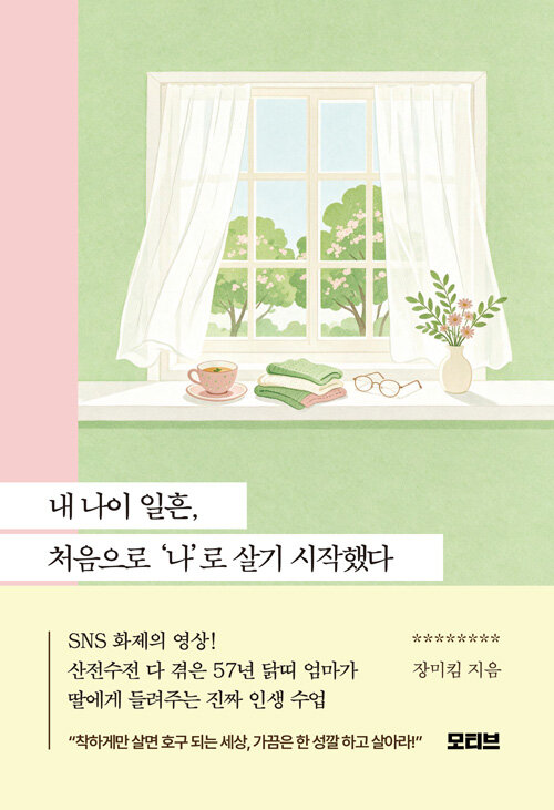 36a6bf3a-721c-43c3-830b-ab0c64d7cbd1.jpg