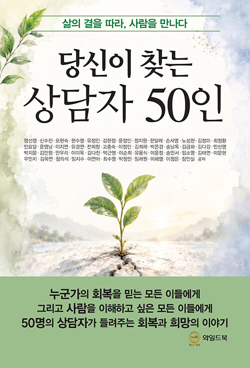 36a7794f-106e-496c-958d-04eab9d4cc07.jpg