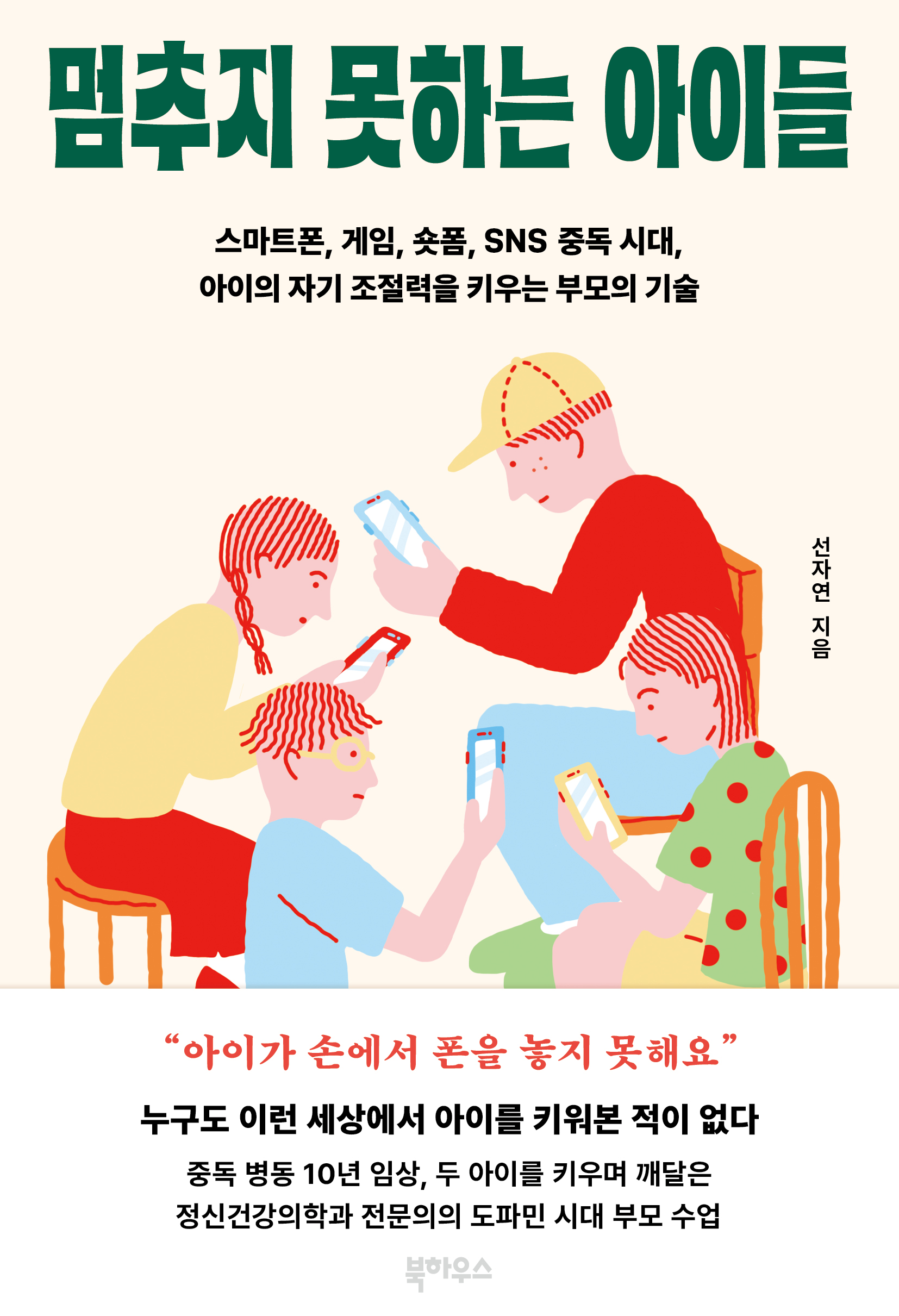 36ab63ab-04ca-48c7-b311-ad0c5d8945f4.jpg