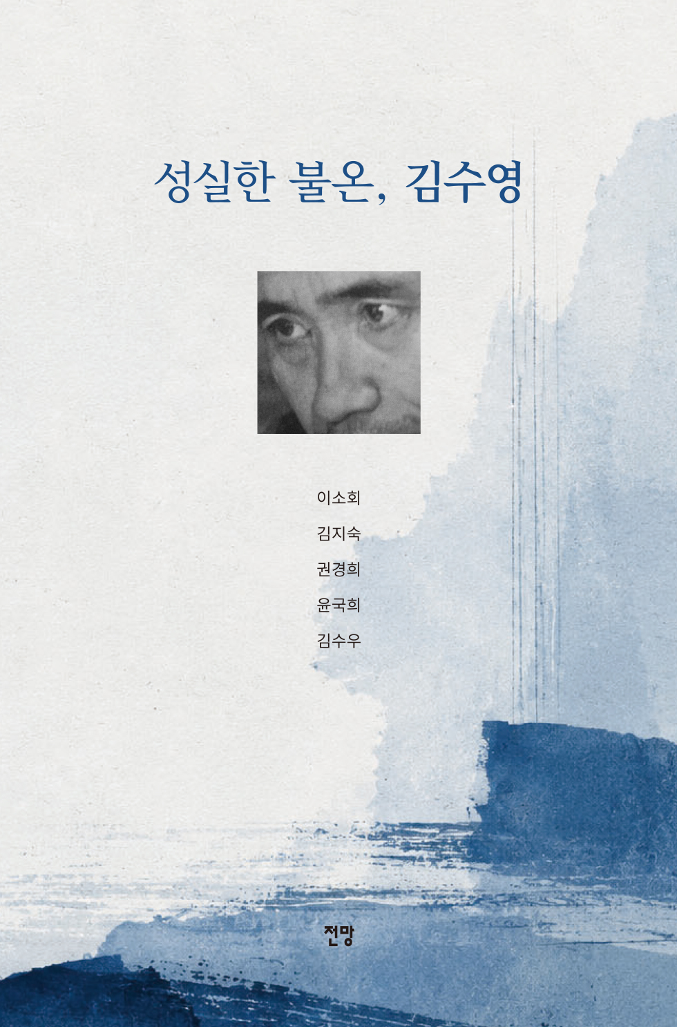 36ad9d73-021d-4a19-ad1d-0778a06ecec4.jpg