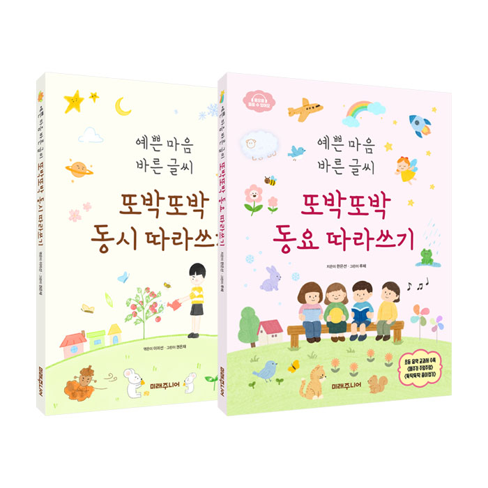 3bbf3cb8-70d6-4e94-95b5-5b492ecdfae9.jpg