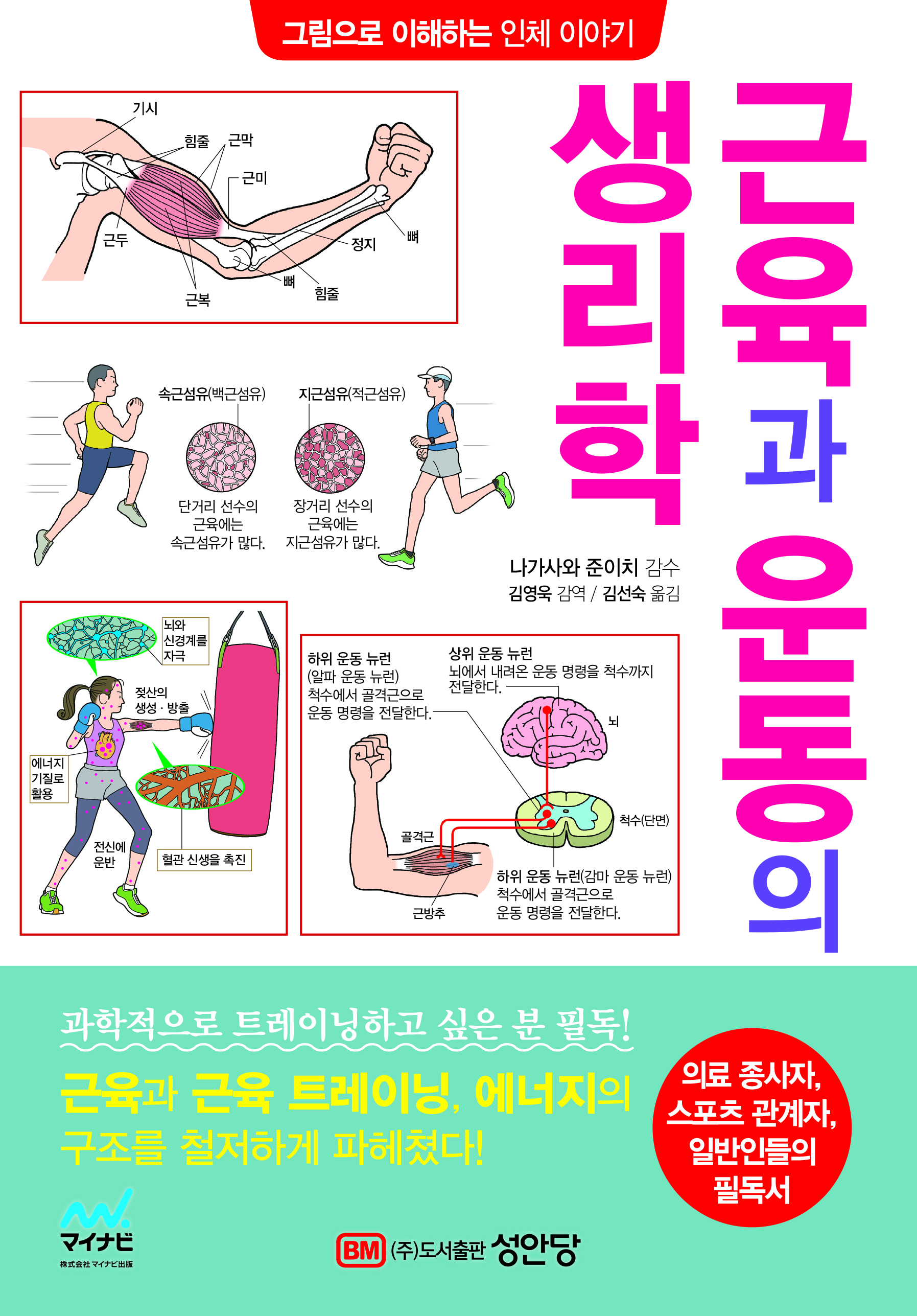 3cdfc965-712c-44b7-a102-f24522305fa5.jpg