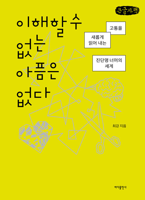 3f048e2a-0adf-4d91-ae35-10711dc48d30.jpg