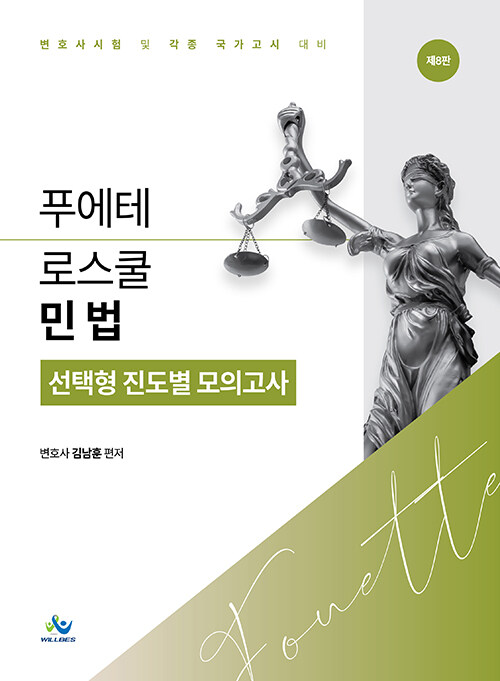 3fabf658-ac7e-4901-a7e3-bc352b97a158.jpg
