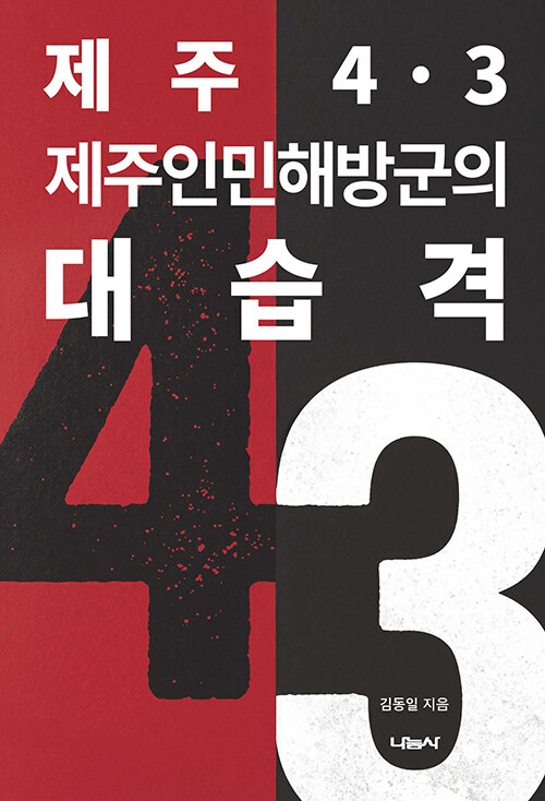 42288ddb-7a57-4b63-a5b3-fea5379c5d86.jpg