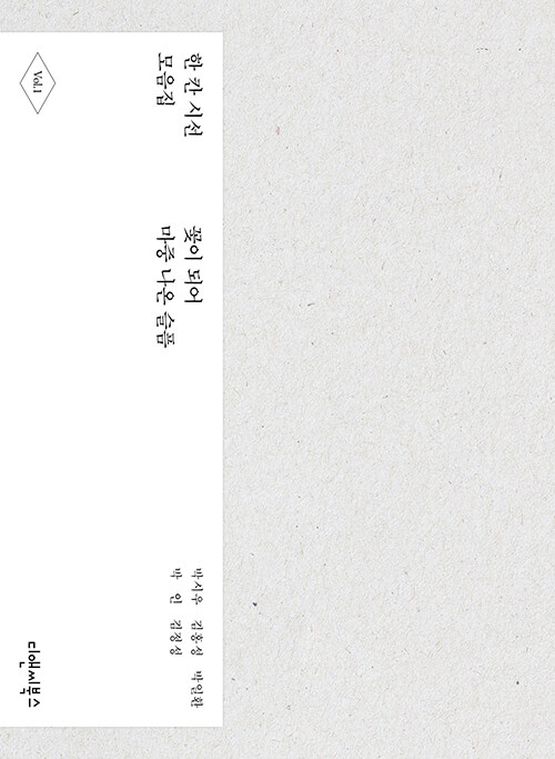 47b24818-36a4-4e34-b794-20f971c9f45e.jpg