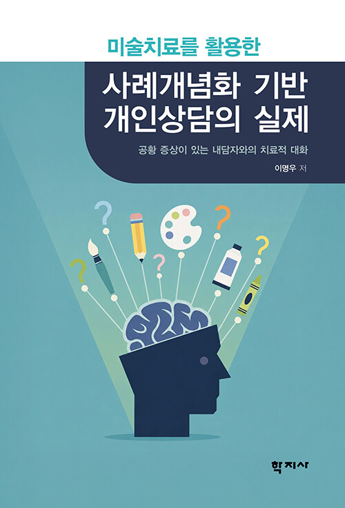 4b94f300-2d4f-4419-a96b-db956bafeebe.jpg