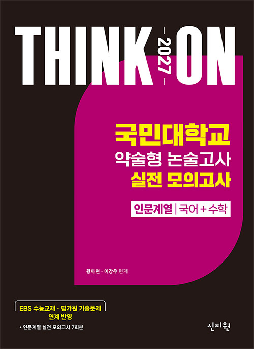 4cab3bf0-187a-42b9-b508-20b1e010aae5.jpg
