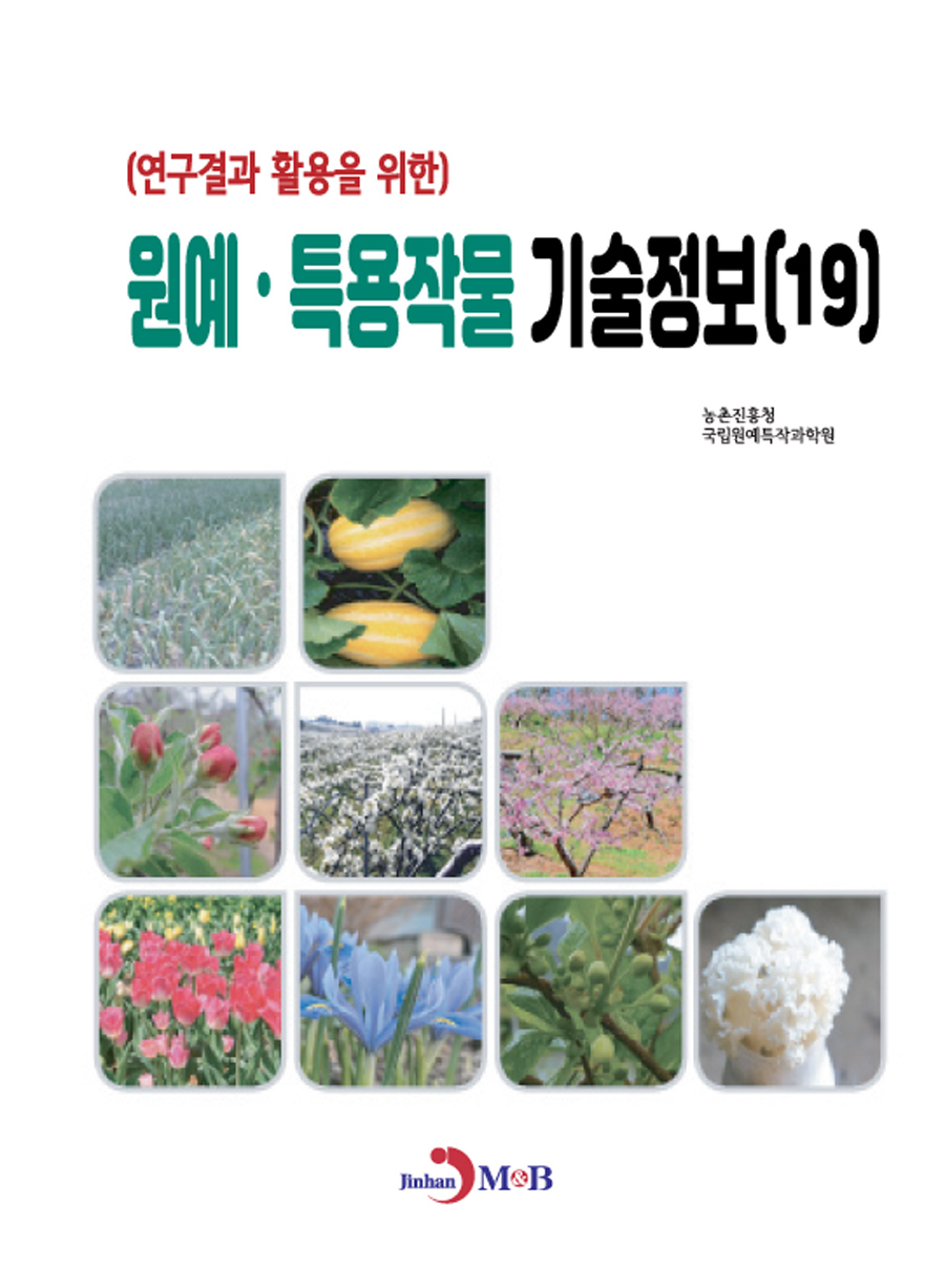 4d615cd9-4d81-43e0-bc63-ed4e6310b31d.jpg