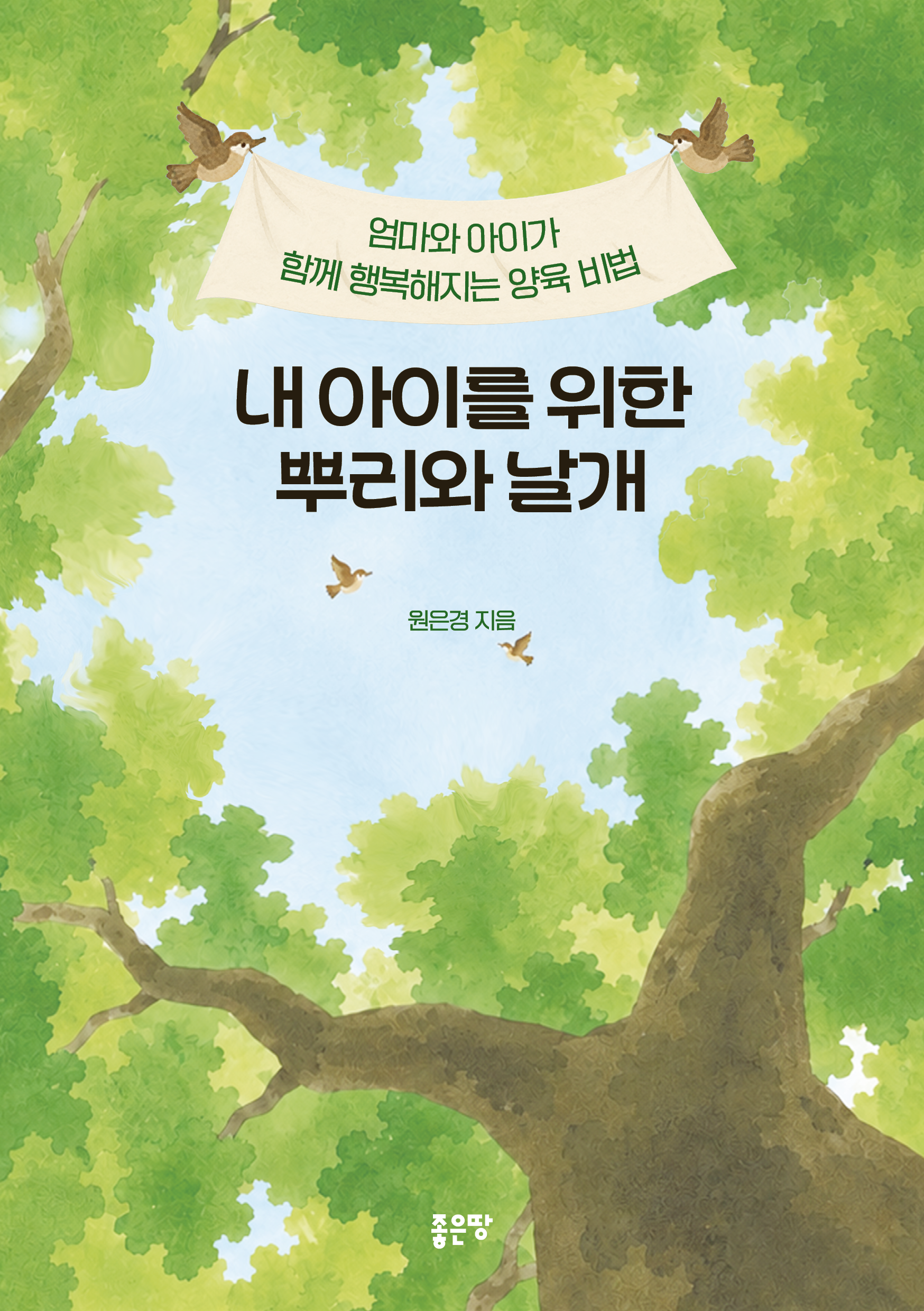 4d7764c2-831d-4c3f-9dcb-e259fc8e32c6.png