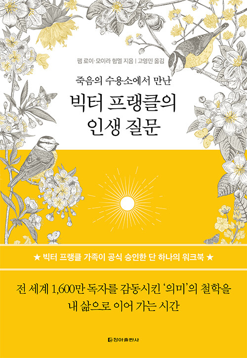 4db718b0-bd81-49a2-9499-1cd6f6f0e395.jpg