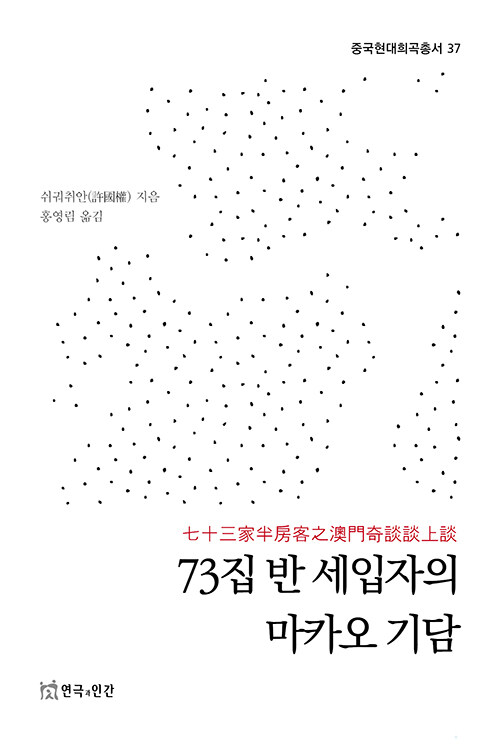 4ed75edc-b7a4-48fe-86d6-1a496307d4dc.jpg