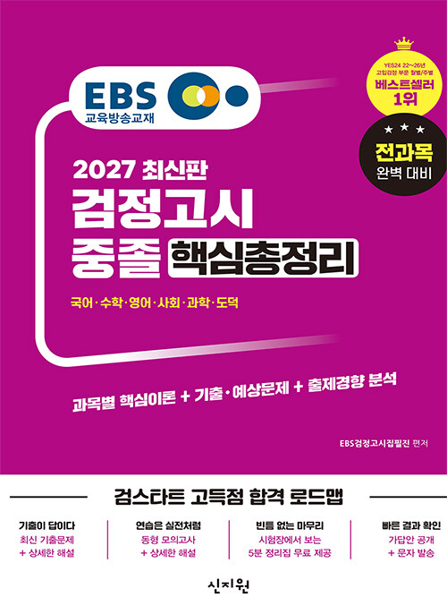 4f83aea7-3c69-4545-8c47-4d1dec08e7ee.jpg