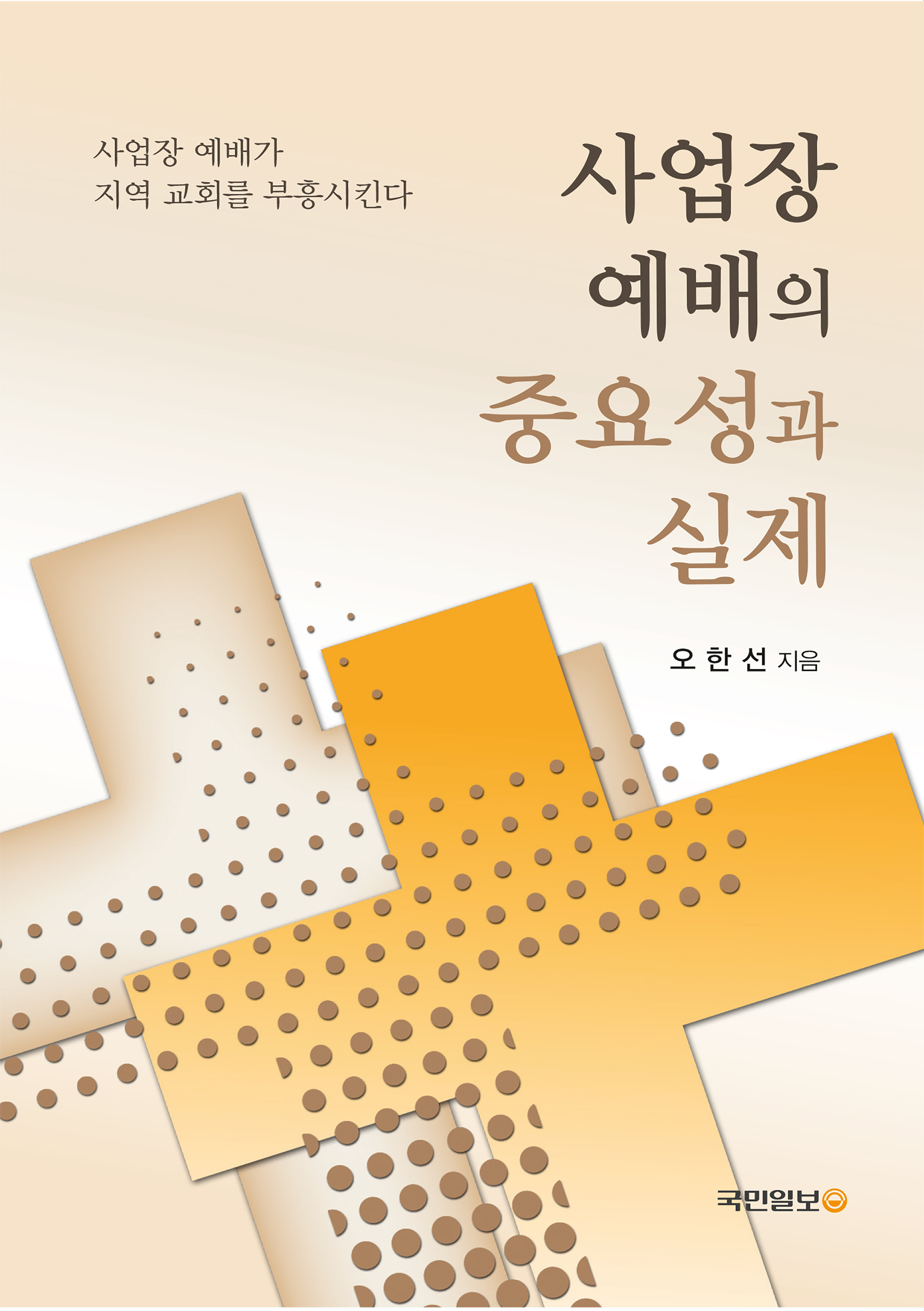 56b41ce3-0f55-4871-863b-1bf18b0f8338.jpg