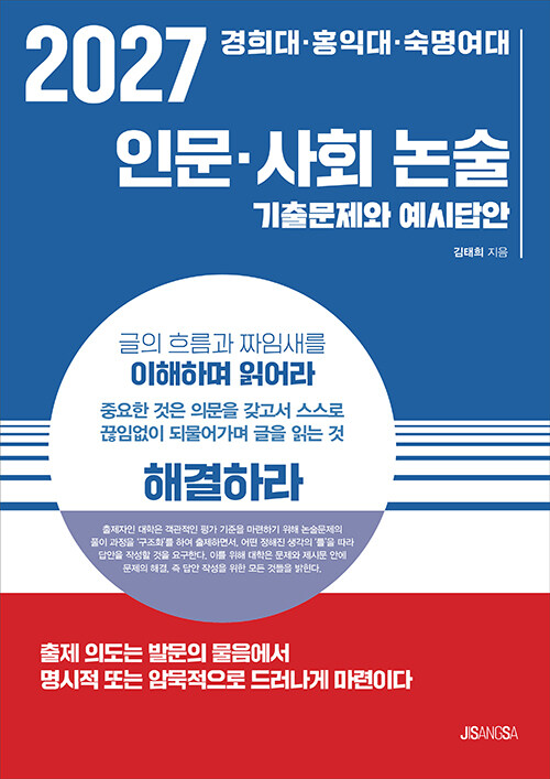 597c166b-9729-4dd2-bd3b-4087745016f8.jpg