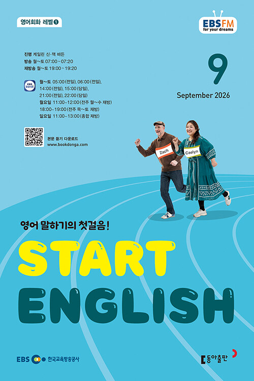 5a7ad990-8907-40a6-826c-e5fe6f91e065.jpg