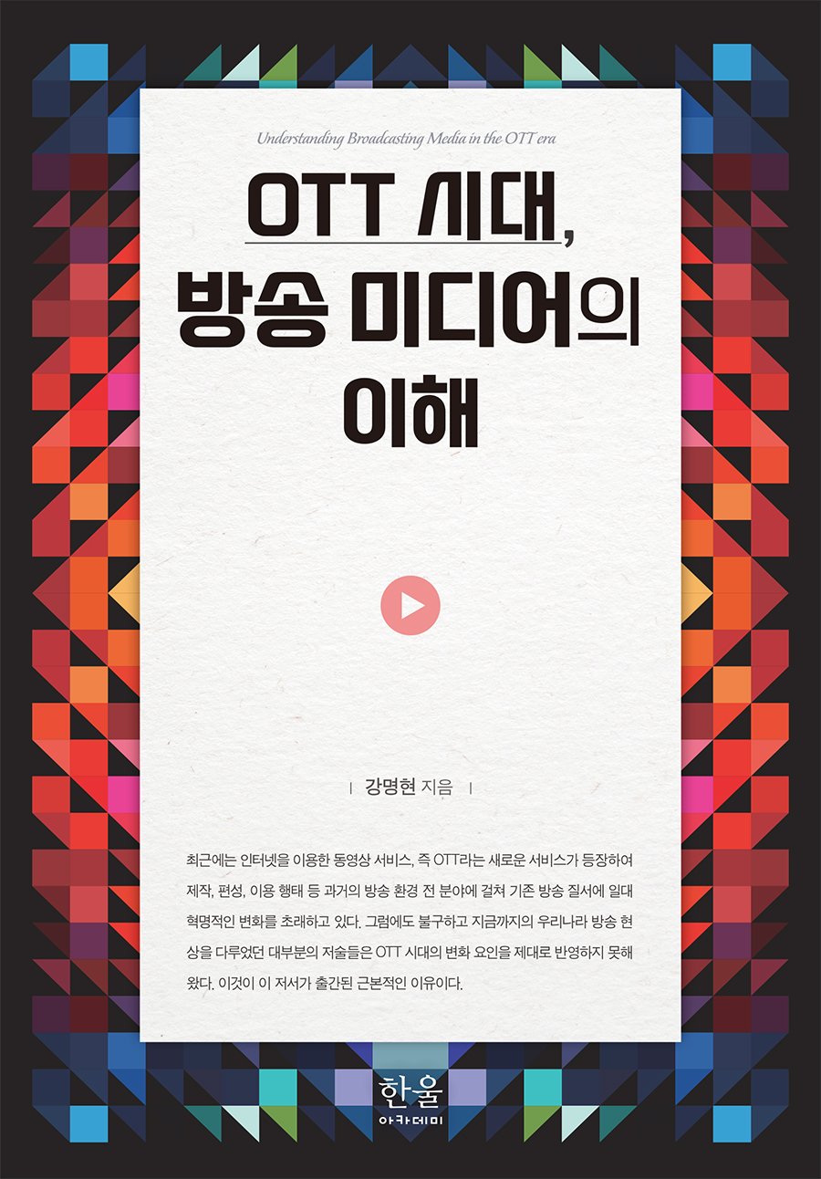 5a933a9b-b7de-4426-a5d4-3a68408f47cf.jpg