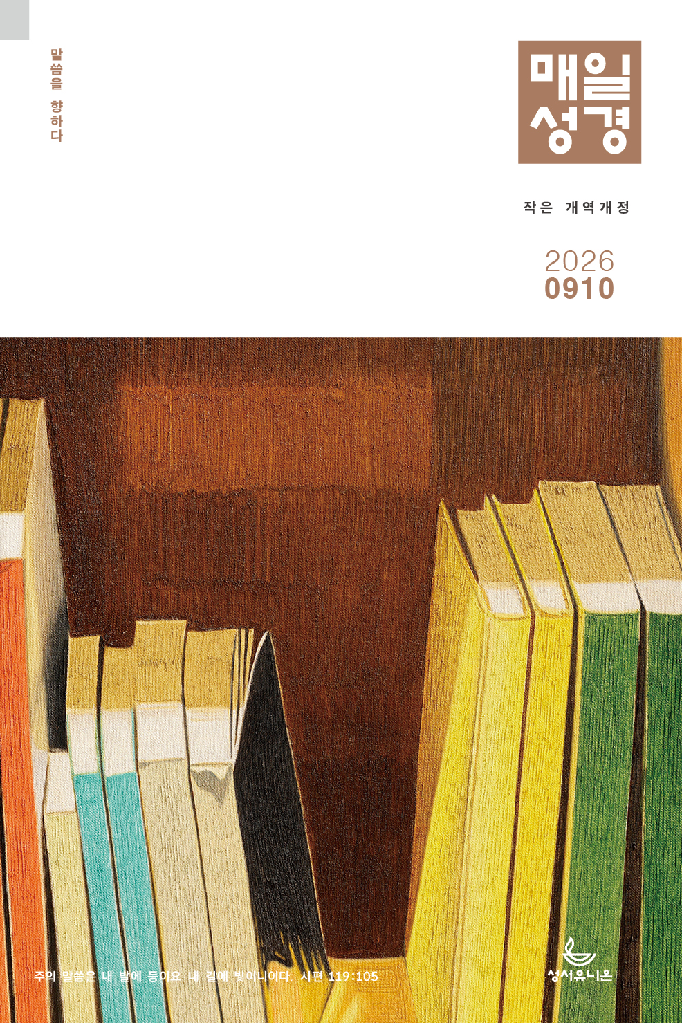 5c18afce-46b6-4145-b43f-122641faaa9e.jpg
