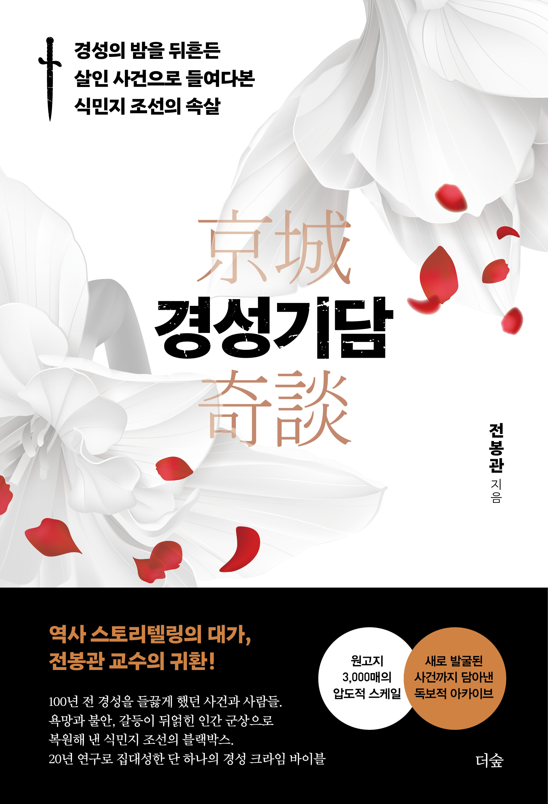 5f29c410-3726-43a3-81fc-95928ad8c4e8.jpg