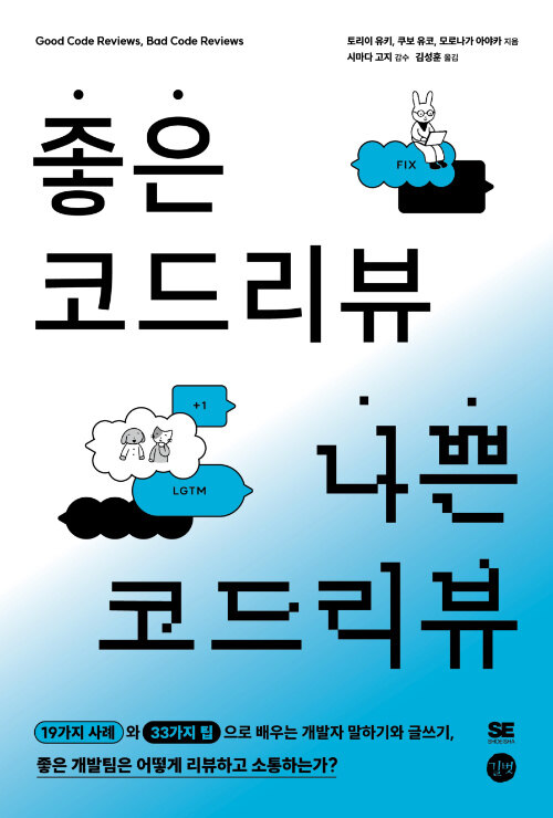 60c608b9-b112-461c-9a82-2cac89779326.jpg