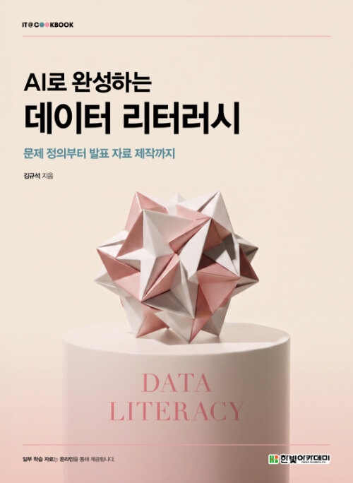 62faf532-6c17-4390-86b4-a694997a8001.jpg
