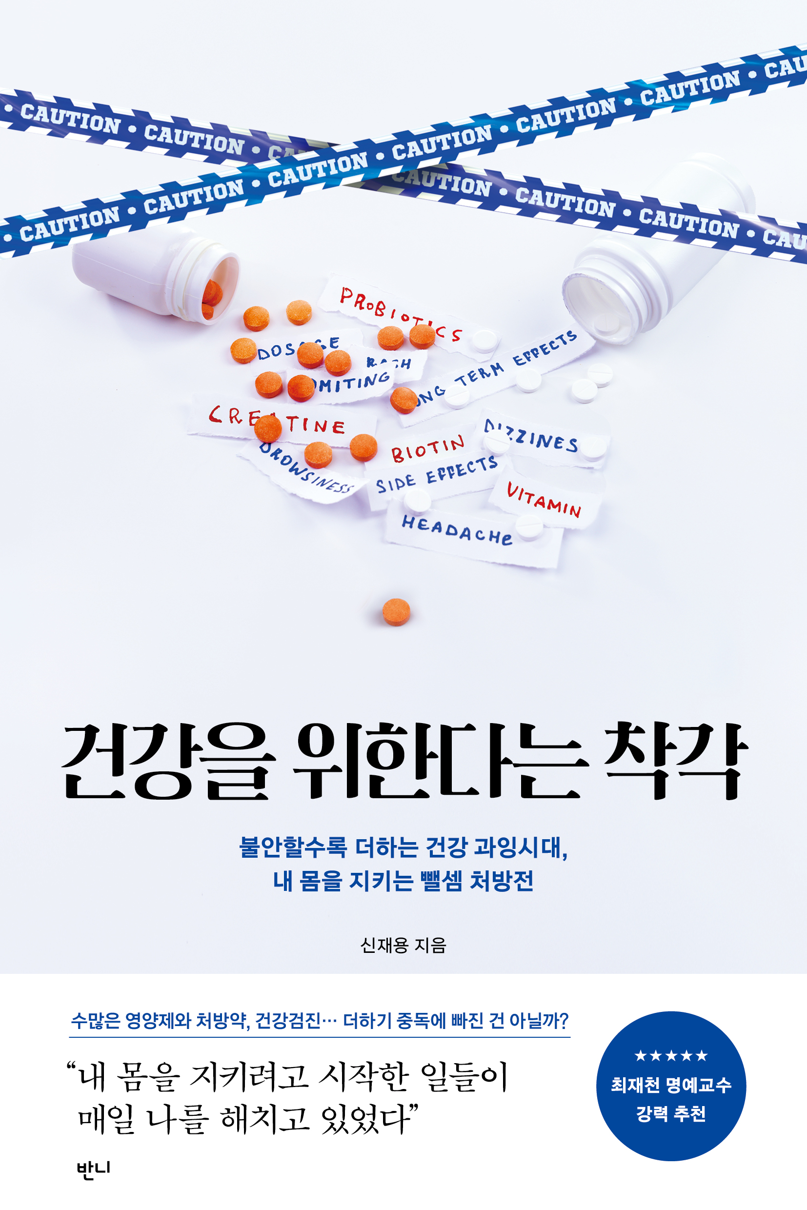 64f89b7d-db21-45ec-ab0f-89cc3cb97e0d.jpg