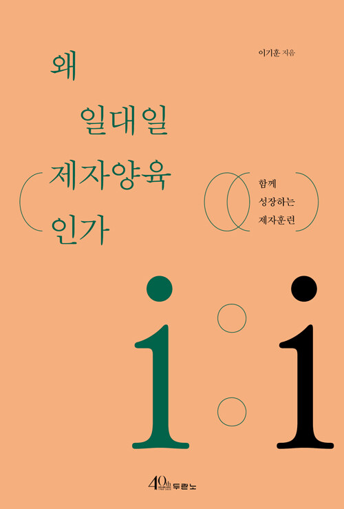 6701d84a-54f3-4100-a2d9-f9927721ee1b.jpg