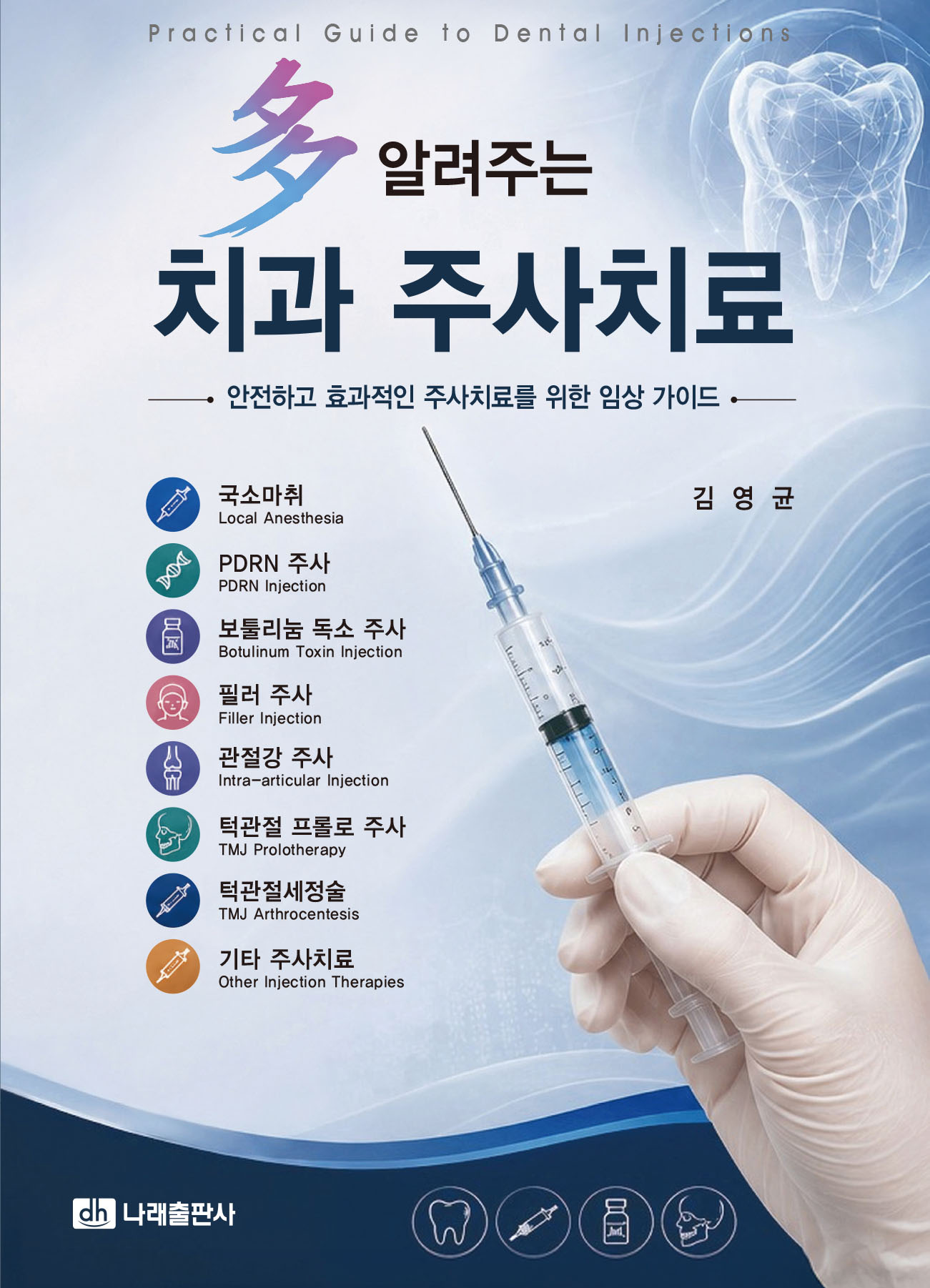 674fddc6-18f8-4bee-9d28-ce9e5c086c07.jpg