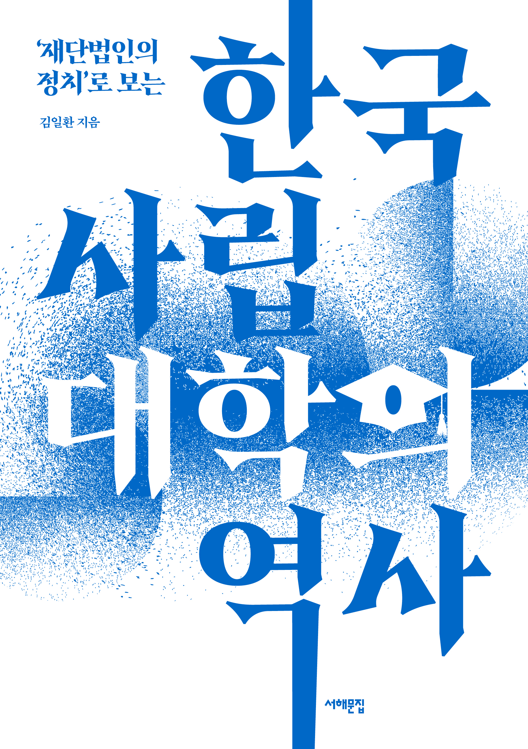 6af24921-6a45-41ff-acd7-a7cfd3547673.jpg