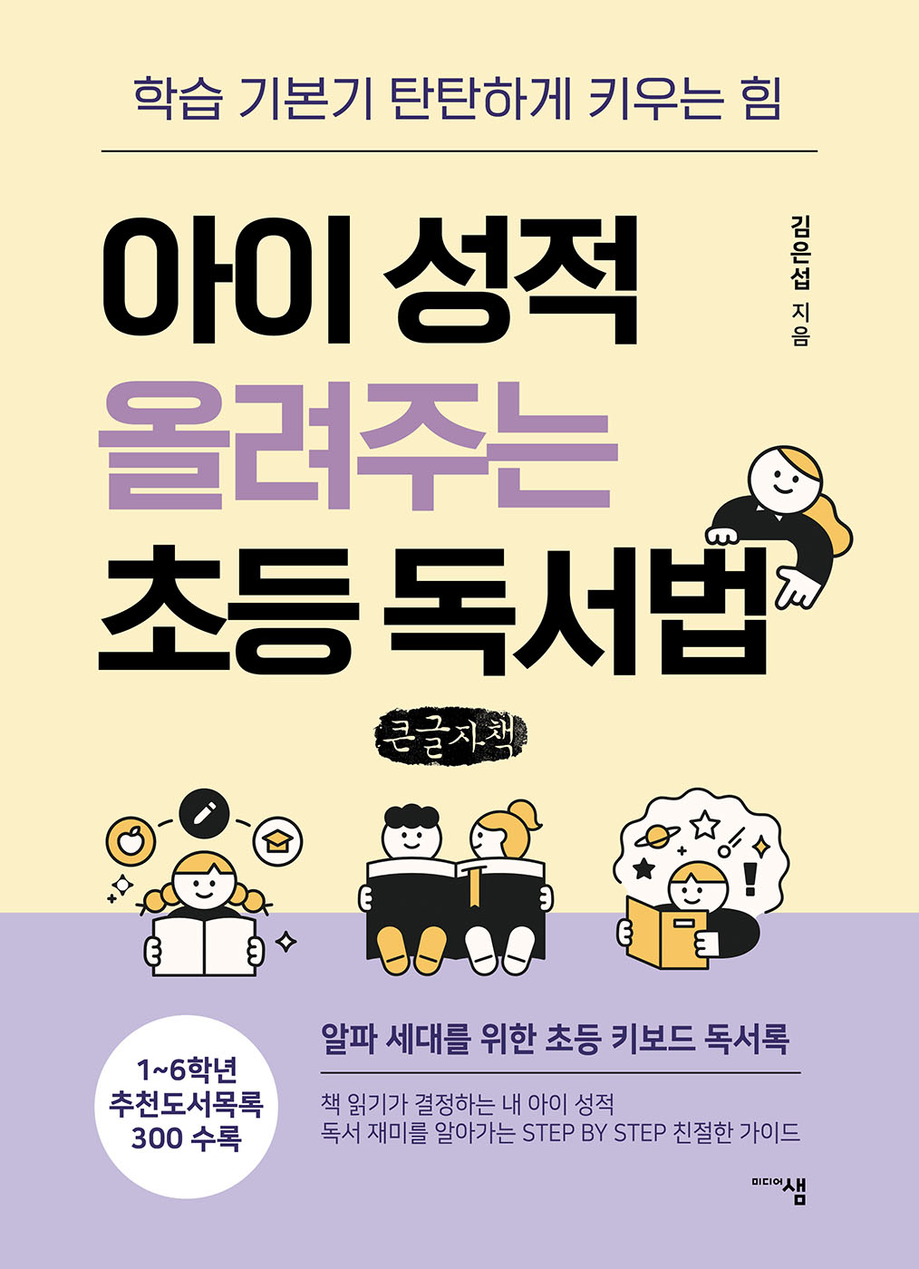 6c2aadca-b9bf-48e1-9b13-c6910488112e.jpg