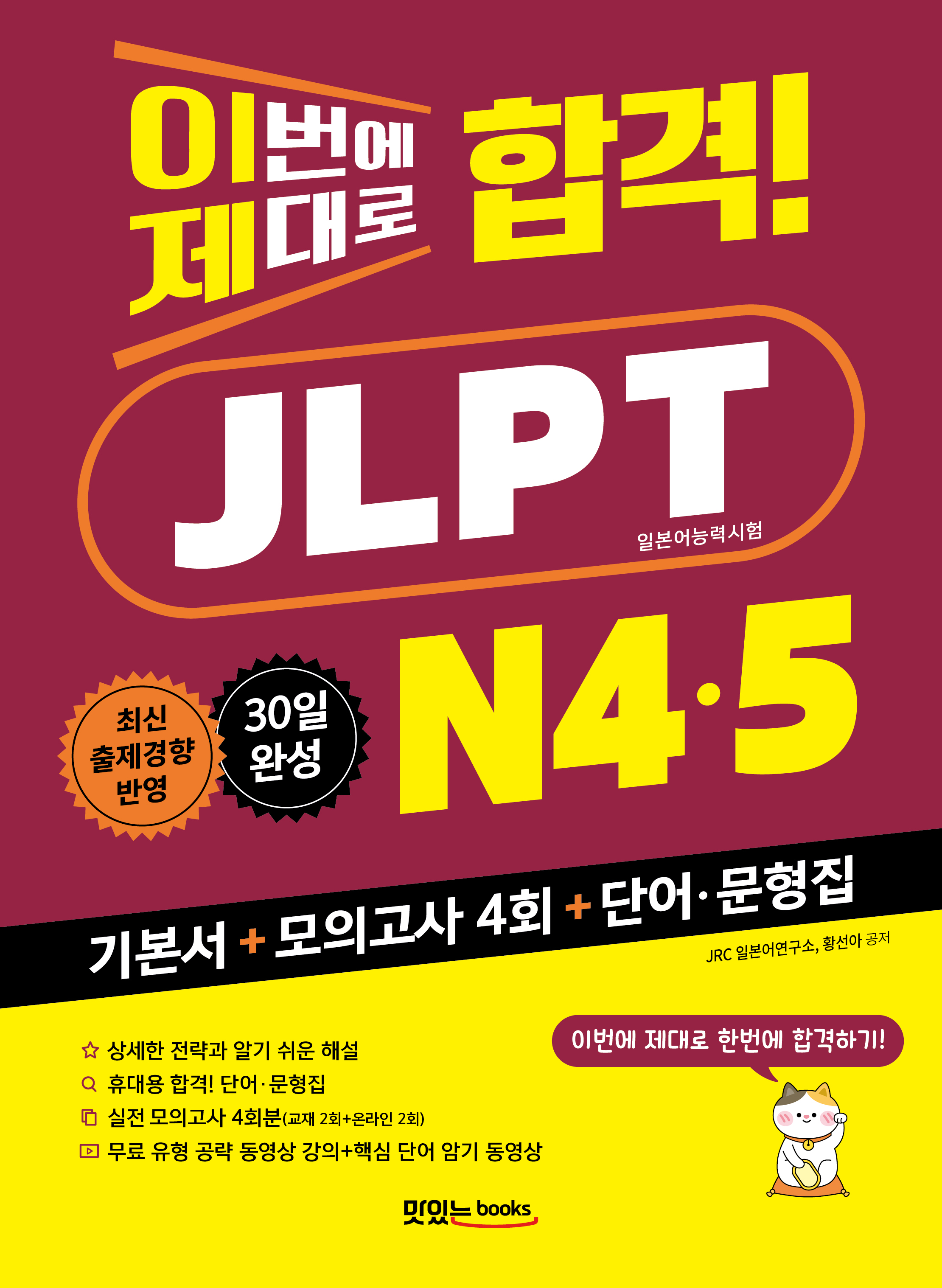 6d3d8656-ee79-46f5-b9f5-b71baf5bc4d6.jpg