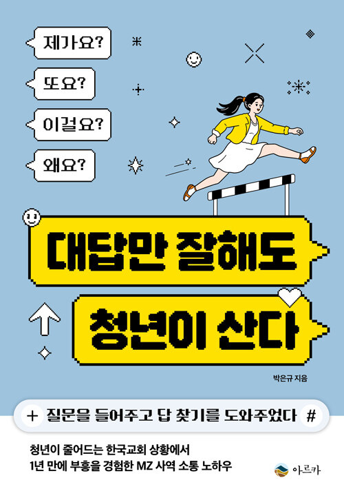 6f1d691c-b03f-4a86-918a-2c9d6b724345.jpg