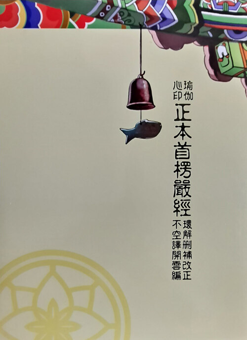 6f6ebed9-53d7-457a-8e67-9a2d58ad73df.jpg