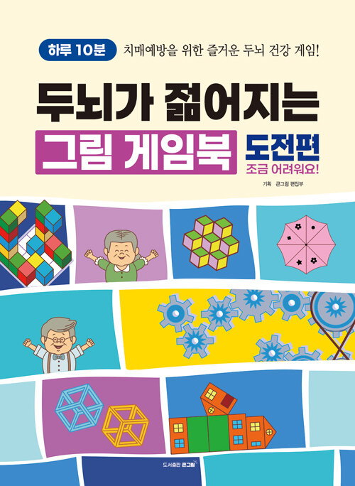 73db3273-61fb-4584-971b-ccb27149ed94.jpg
